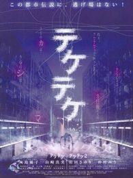 半身死灵完整版