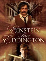 爱因斯坦与爱丁顿 海报
