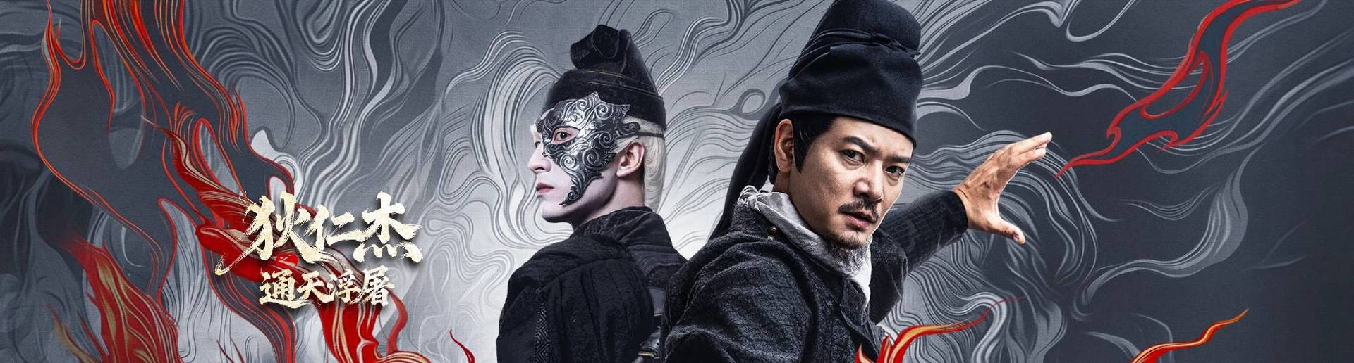 ���ʽ�֮ͨ�측��