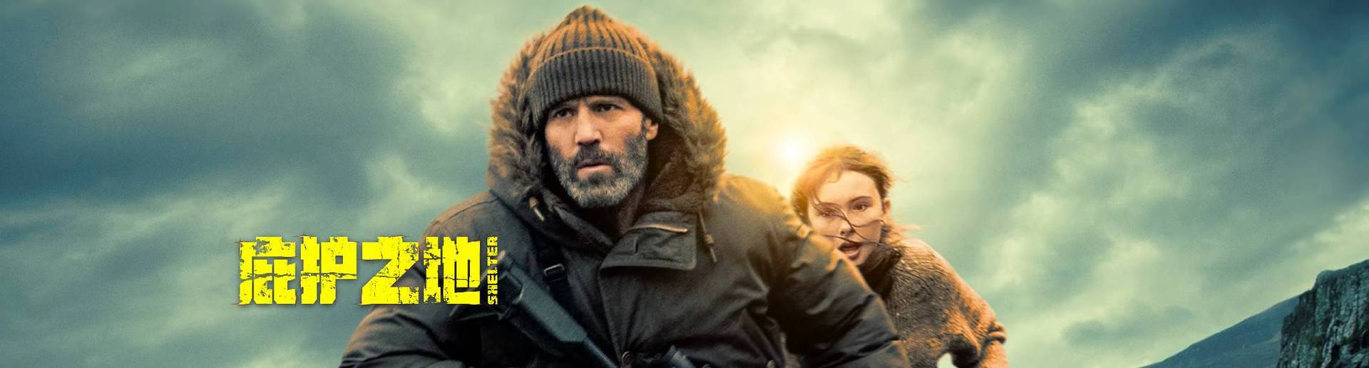 �ӻ�֮�أ���ͨ����