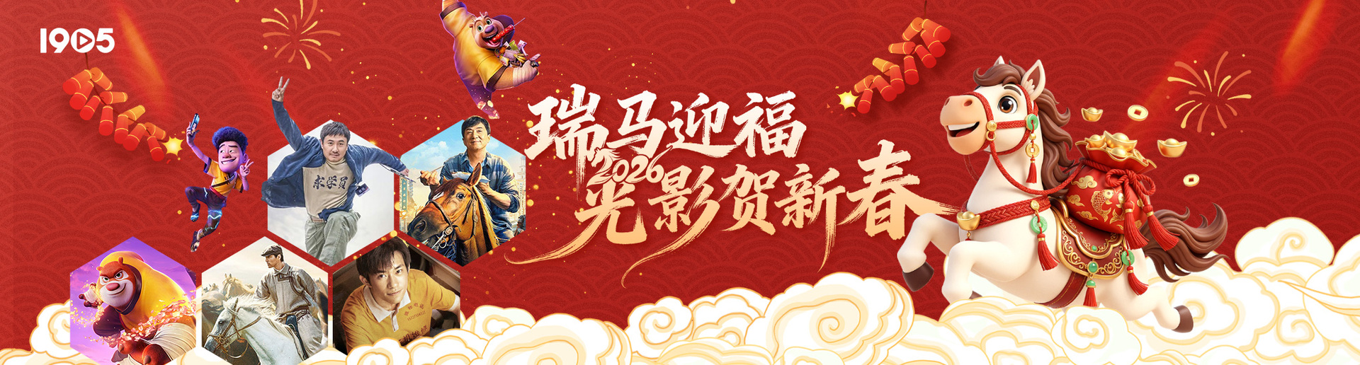 �´���Ӱ�ϼ�