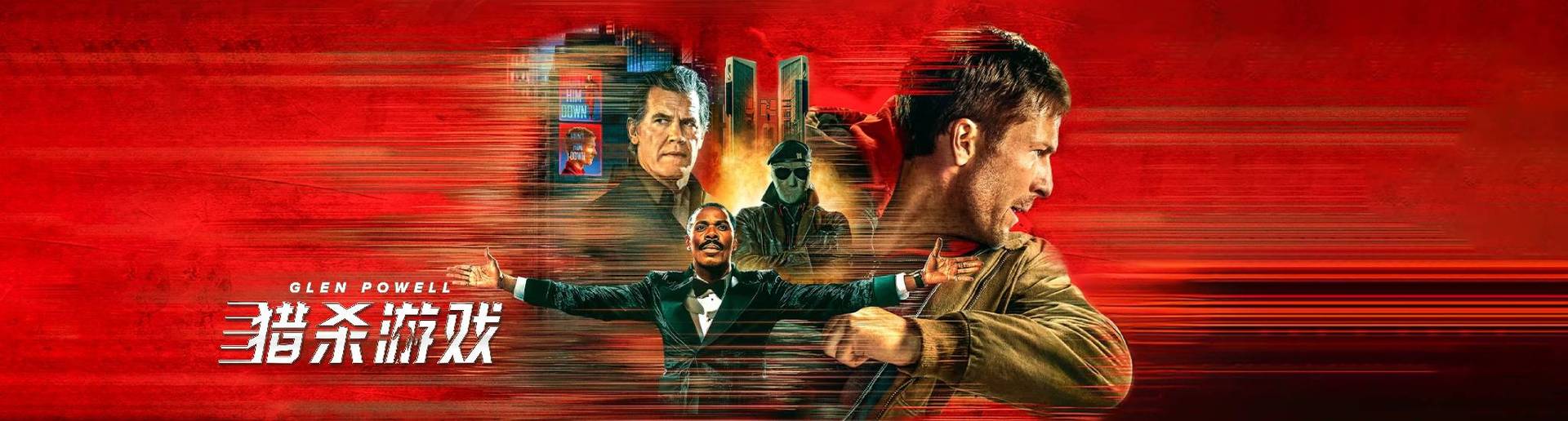 ��ɱ��Ϸ����ͨ����