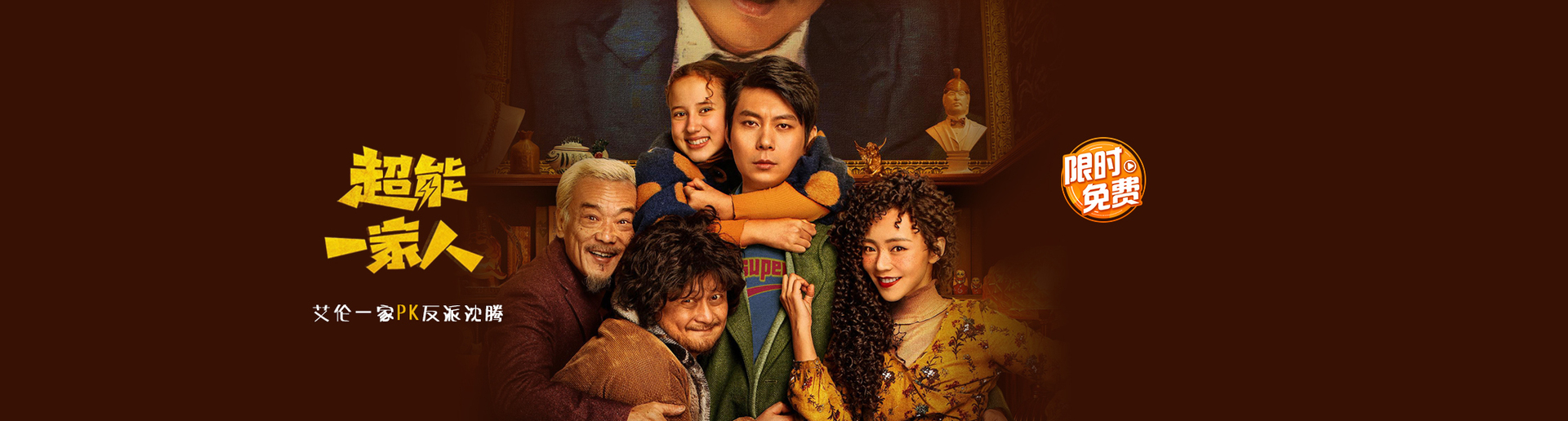 ����һ���� ����һ����