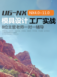 NX̶̳ȫ