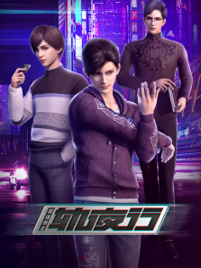 ֮ҹжȫ