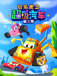 ���ֻ�֮����������3��