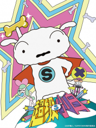 ����С������С�·���ƪ