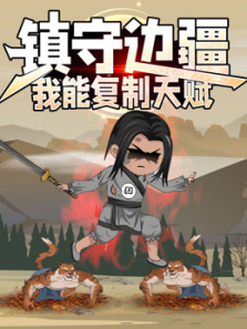 ر߽ܸ츳̬ȫ