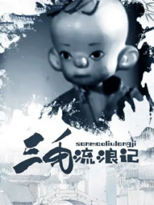 ë˼ǶӰȫ