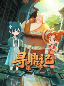 Ѱ���ǵ�1������ȫ��