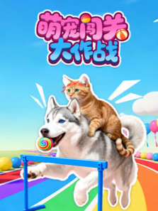 �ȳ贳�ش���ս