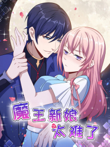 ħ������̫���˶�̬�������ϴ�ħ����1��