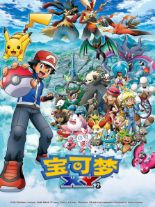 ������XY2