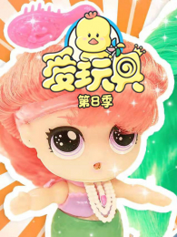 ����ߵ�8��