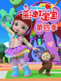 �ʺ籦����4��