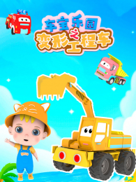 ������԰֮���ι��̳���1��