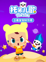 ���׶���֮�Ա�����ϰ��