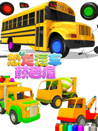 ����������ɫ�ݵ�4��