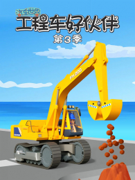 ��������֮���̳��û���3��