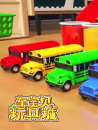 ��������߳ǵ�11��