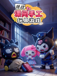 ��ս�μ��ֹ������Ϸ