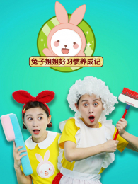 ���ӽ���ϰ�����ɼ�