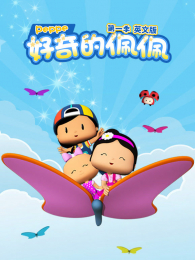 ����������1��Ӣ�İ�