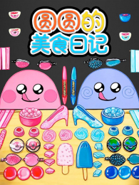 ԲԲ����ʳ�ռ�