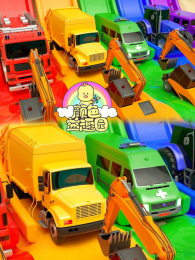 ��ɫ��Ȥ԰��11��