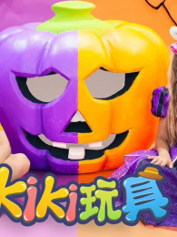 KikiȤζ��ҵ�13��