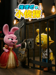 ������С��̽