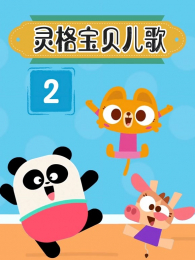 ��񱦱������2��