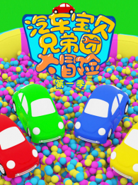 ���������ֵ��Ŵ�ð�յ�1��