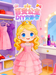 �ٱ乫��DIY������