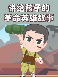 �������ӵĸ���Ӣ�۹���