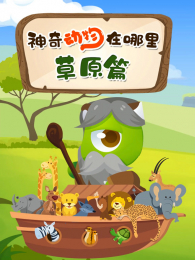 ���涯���������ԭƪ