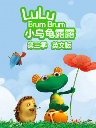 С�ڹ�¶¶��3��Ӣ�İ�