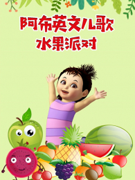 ����Ӣ�Ķ���ˮ���ɶ�