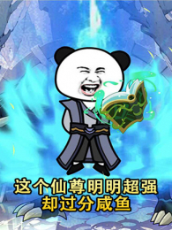 �������������ǿȴ��������