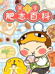 ��־�ٿƵ�14��