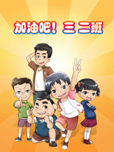 ���Ͱ��������2��