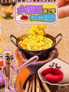 ��������������2��