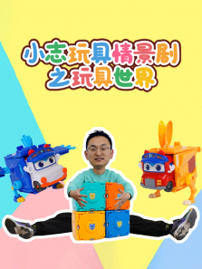 С־����龰��֮������綯��ȫ��