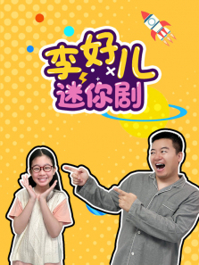 ��ö�����綯��ȫ��