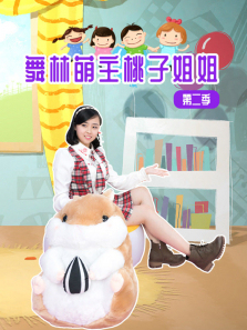 �����������ӽ���2������ȫ��