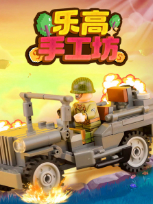 �ָ��ֹ���