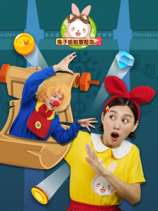 ���ӽ��ð�յ���2��