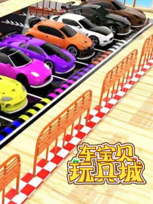 ��������߳ǵ�8��