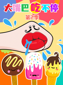 ����ͳԲ�ͣ��2��