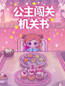 �������ػ�����